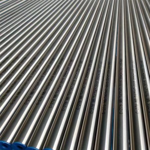 Hastelloy C-2000 Alloy Pipes & Tubes