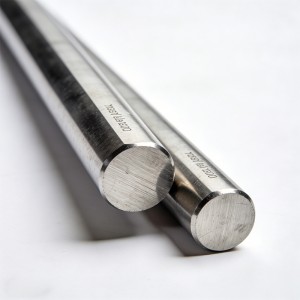 Hastelloy C-2000 Alloy Bars & Rods