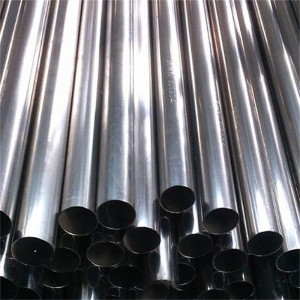 Incoloy 800HT Alloy Pipes & Tubes