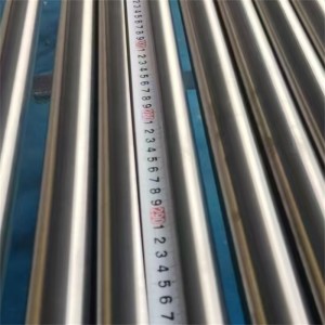 Incoloy 825 Alloy Bars & Rods