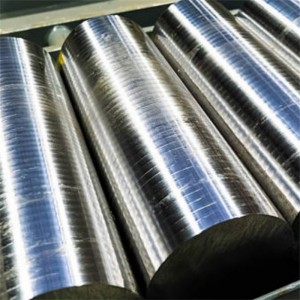 Incoloy 925 Alloy Bars & Rods
