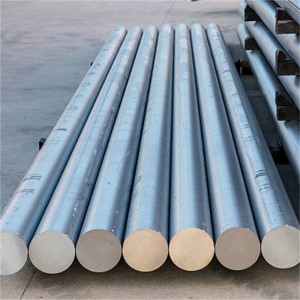 Incoloy 925 Alloy Bars & Rods