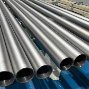 Inconel 601 Alloy Pipes & Tubes