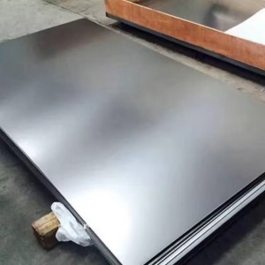 Inconel 725 Alloy Plates & Sheets